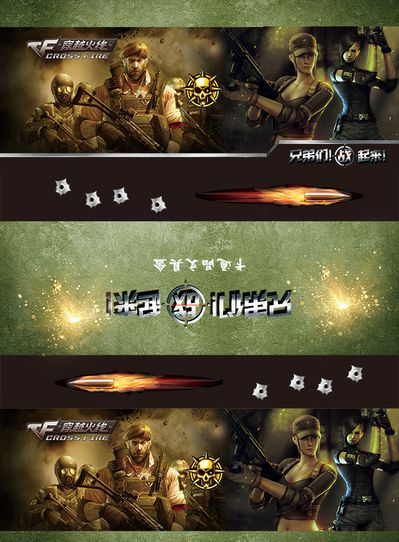 玩家价值与 玩家价值与