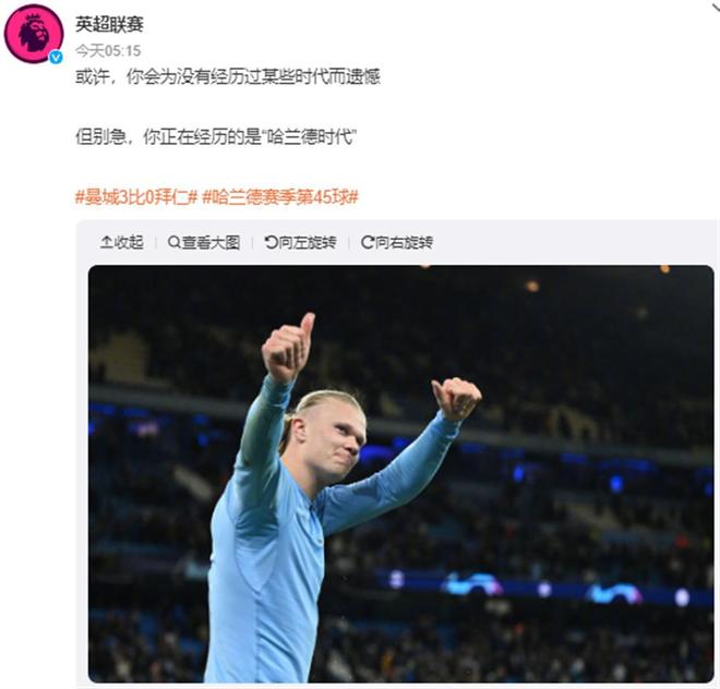 打通 打通