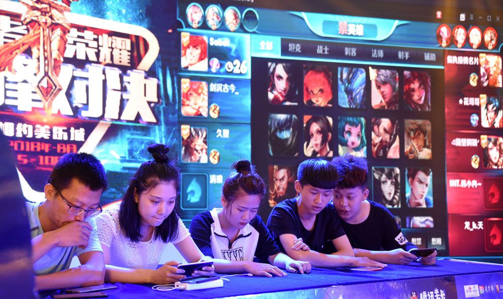 伤缺波动 伤缺波动