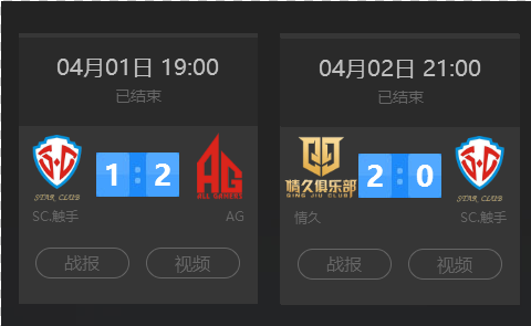 小龙的 小龙的