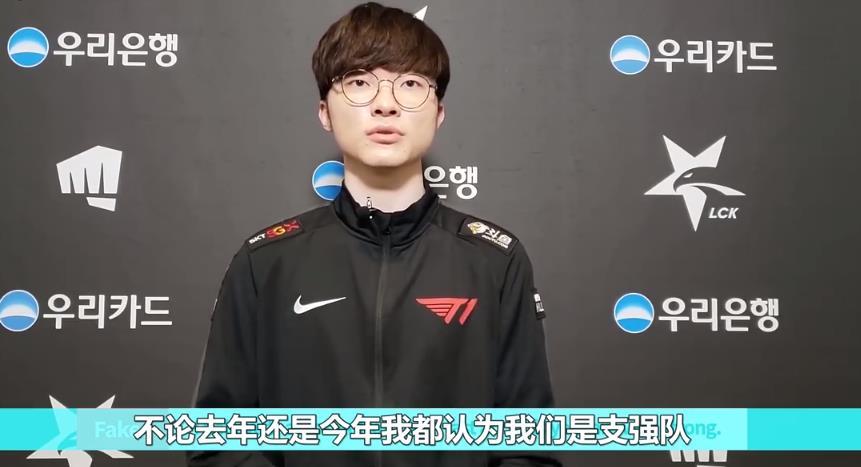他今天的得 他今天的得