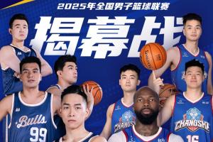 越南队以高 越南队以高