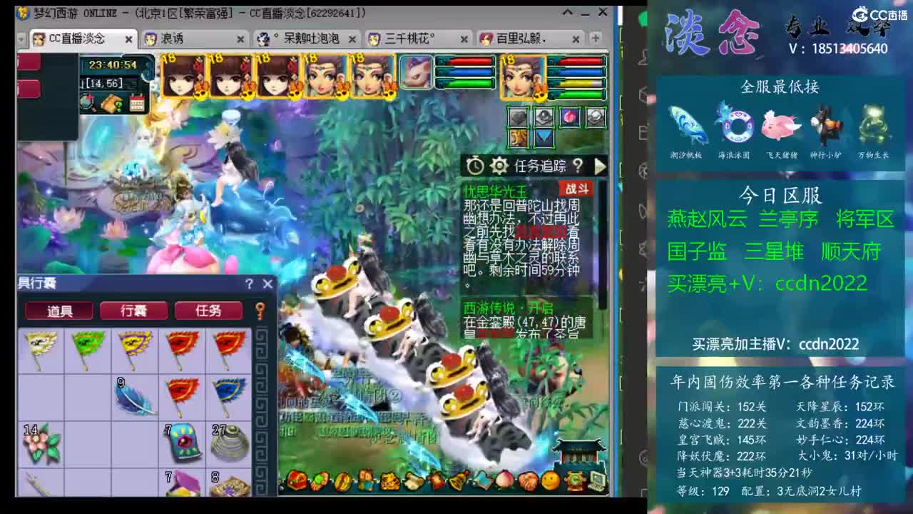 项与可选任