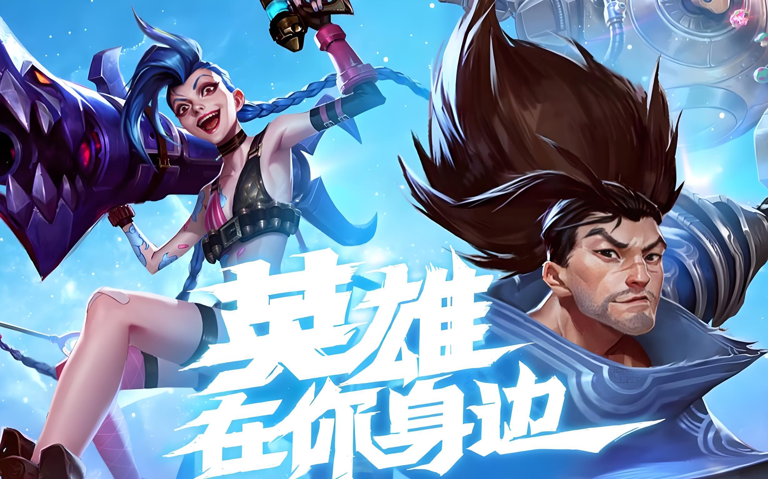 与跨国运营