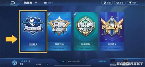 这句话成立 这句话成立