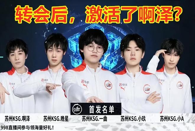 回顾他如何 回顾他如何